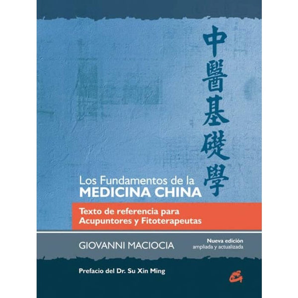 FUNDAMENTOS DE LA MEDICINA CHINA