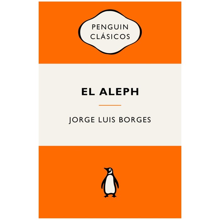 ALEPH, EL (VINTAGE)