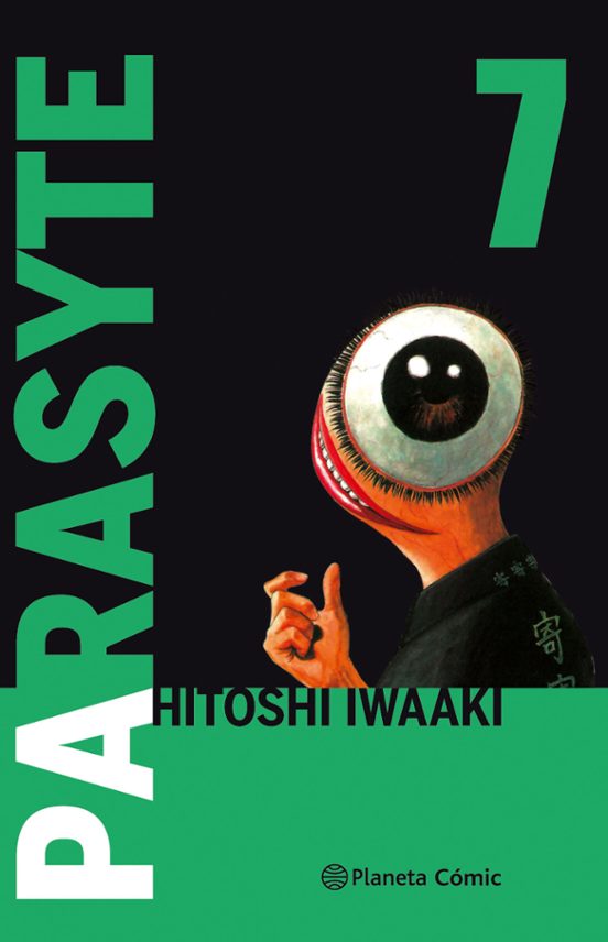 PARASYTE Nº 07/08(PLANETA COMIC)