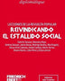 REIVINDICANDO EL ESTALLIDO SOCIAL(LOM)