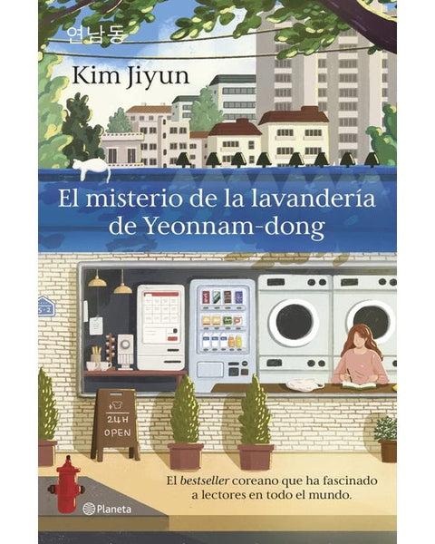 EL MISTERIO DE LA LAVANDERÍA DE YEONNAM-DONG (PLANETA)