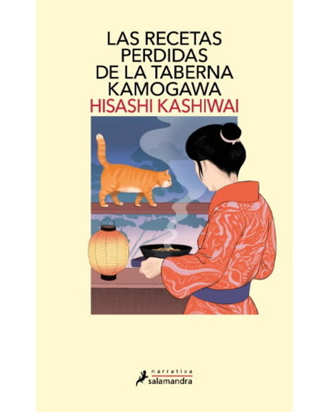 RECETAS PERDIDAS DE LA TABERNA KAMOGAWA (SALAMANDRA)