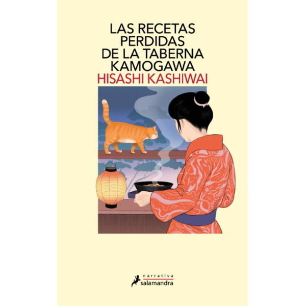 RECETAS PERDIDAS DE LA TABERNA KAMOGAWA (SALAMANDRA)