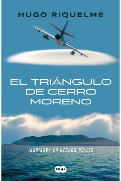 EL TRIANGULO DE CERRO MORENO