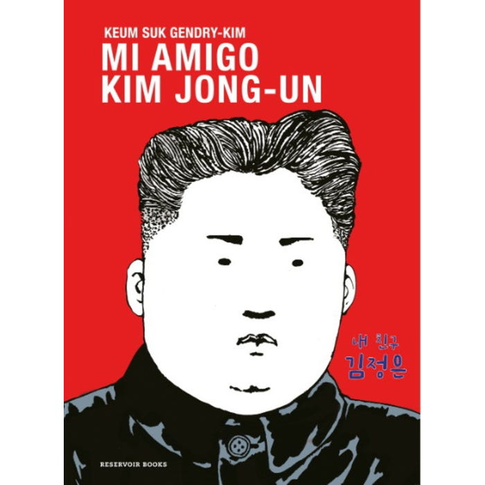 MI AMIGO KIM JONG-UN