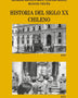 HISTORIA DEL SIGLO XX