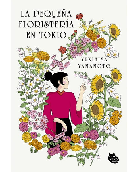 LA PEQUEÑA FLORISTERIA EN TOKIO