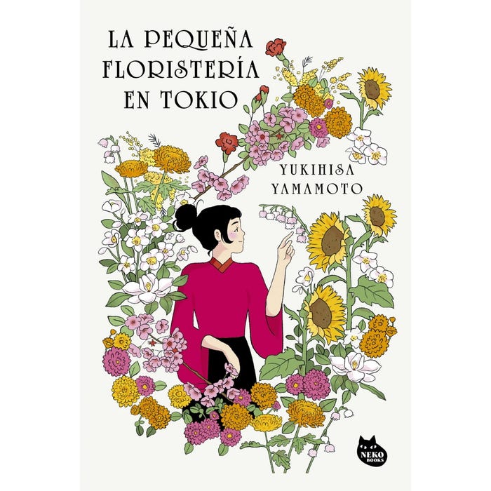 LA PEQUEÑA FLORISTERIA EN TOKIO
