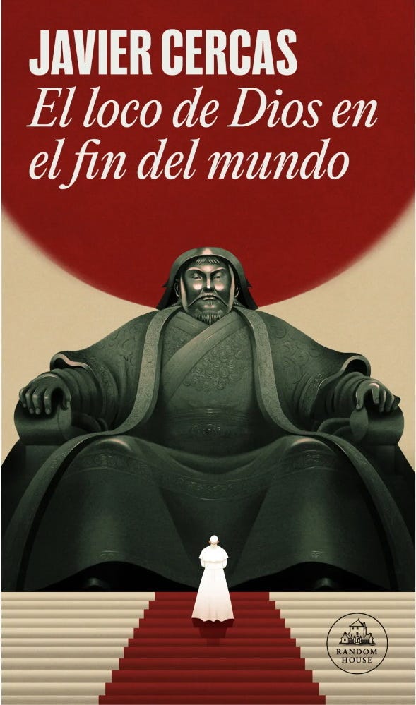 EL LOCO DE DIOS EN EL FIN DEL MUNDO