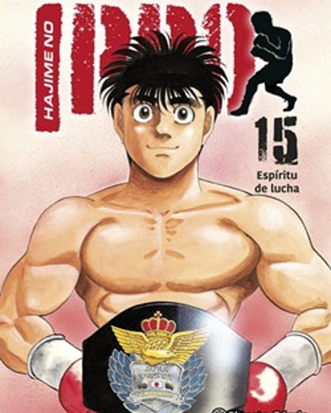 HAJIME NO IPPO N. 15