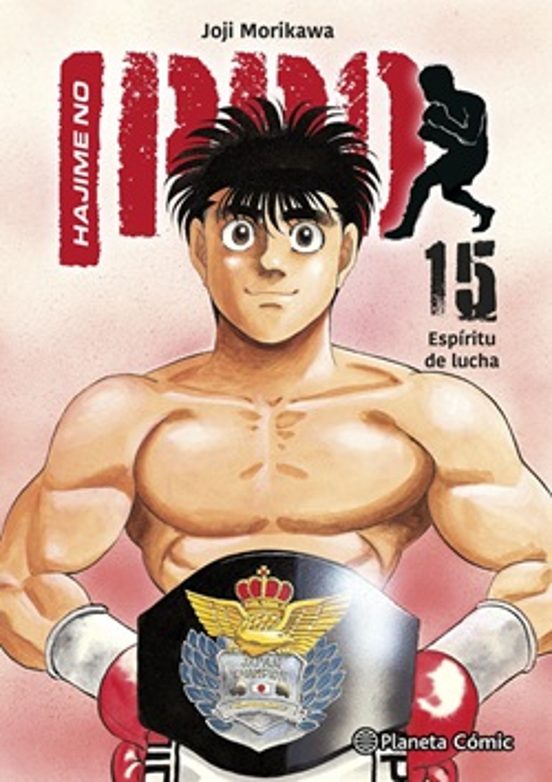 HAJIME NO IPPO N. 15