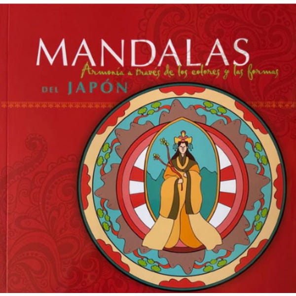 MANDALAS DEL JAPON