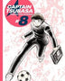 CAPTAIN TSUBASA 08