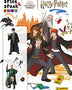 HARRY POTTER . WIZARDING WORLD STICK&STACK(PANINI)