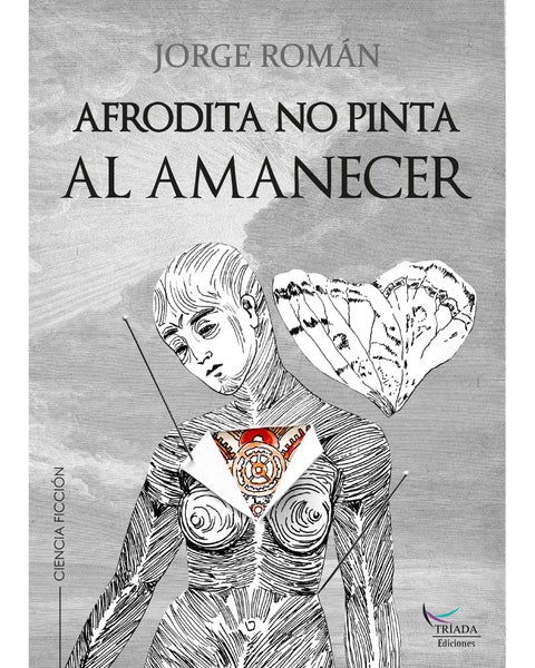 AFRODITA NO PINTA AL AMANECER