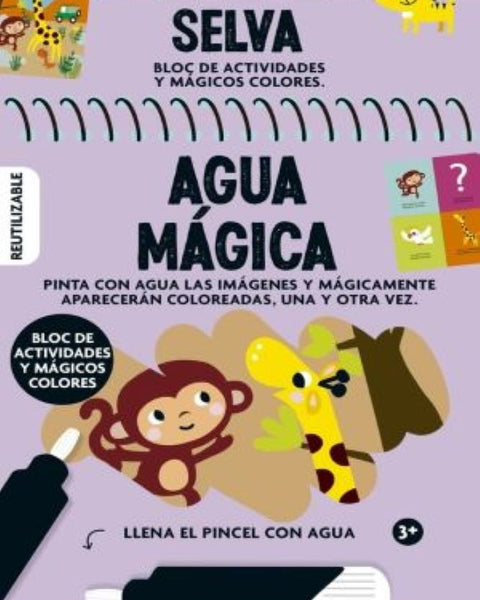 AGUA MAGICA - SELVA