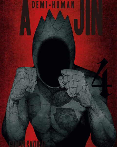 AJIN SEMIHUMANO 4