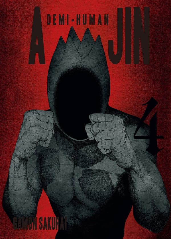 AJIN SEMIHUMANO 4