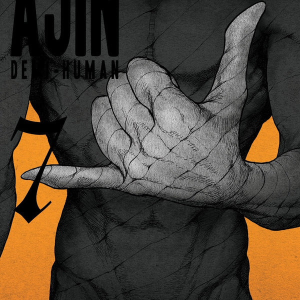 AJIN SEMIHUMANO 7