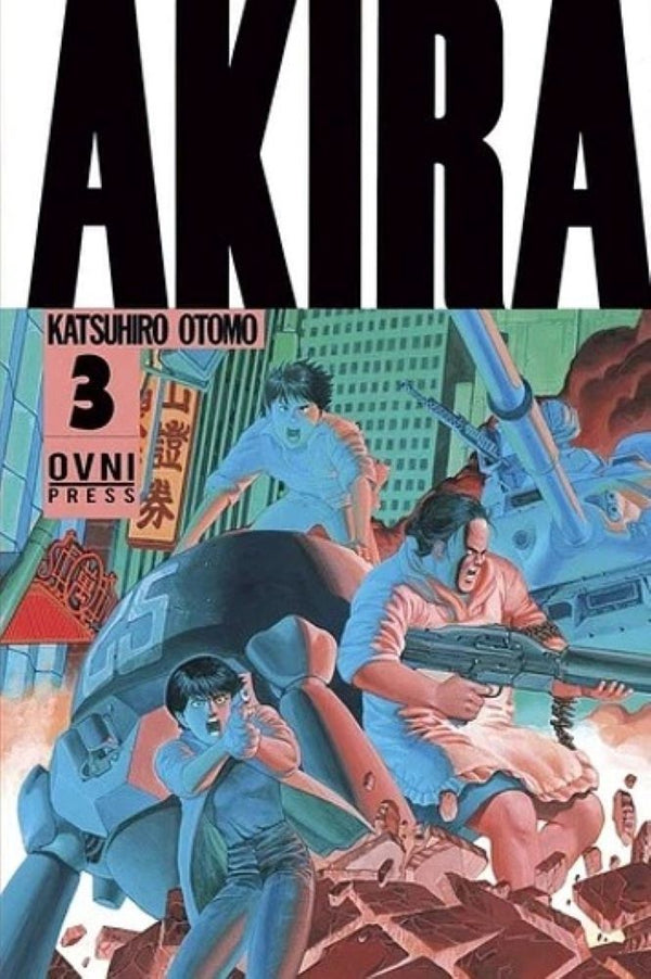 AKIRA VOL 03 (2DA EDICION)