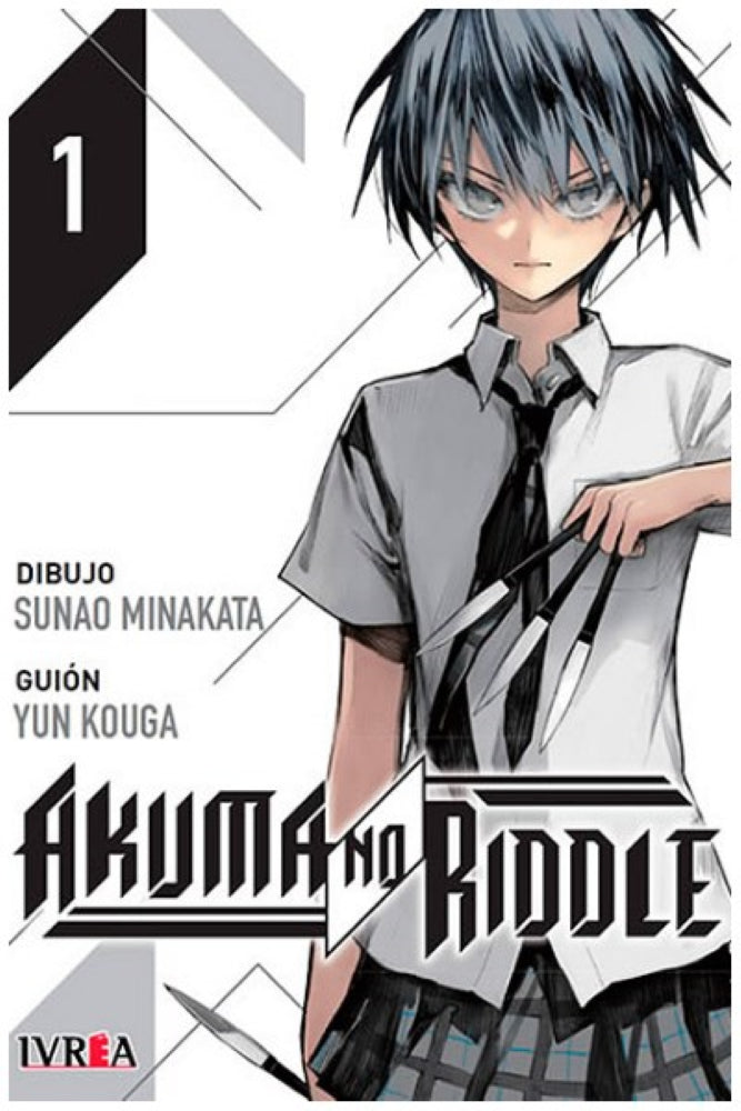 AKUMA NO RIDDLE 01