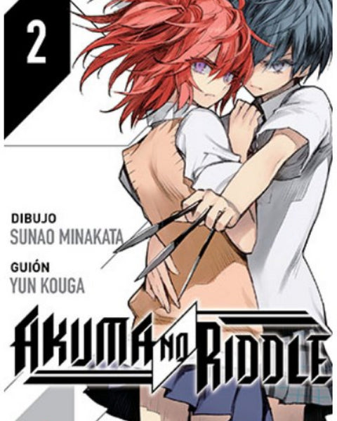 AKUMA NO RIDDLE 02