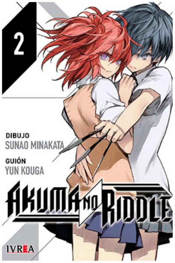 AKUMA NO RIDDLE 02