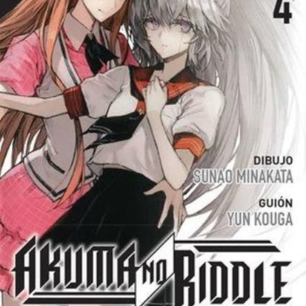 AKUMA NO RIDDLE 04