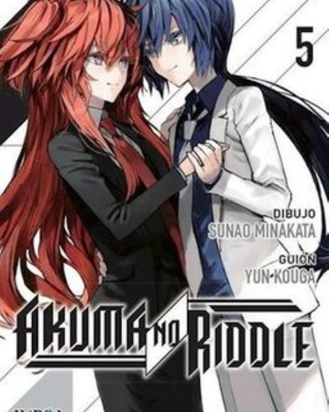 AKUMA NO RIDDLE 05