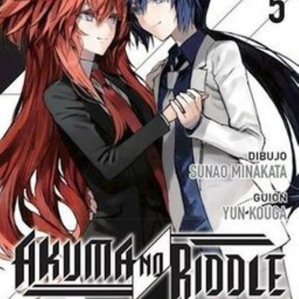 AKUMA NO RIDDLE 05