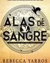 ALAS DE SANGRE (EMPÍREO 1)