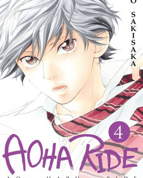 AOHA RIDE 04