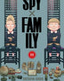 SPYxFAMILY 11