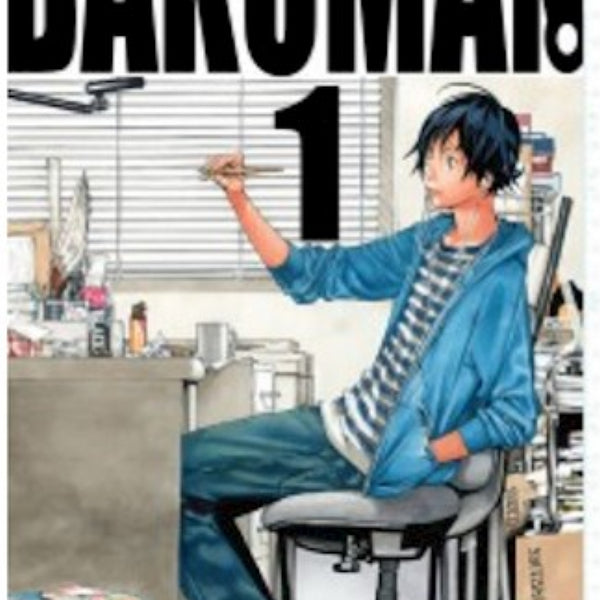 BAKUMAN 01