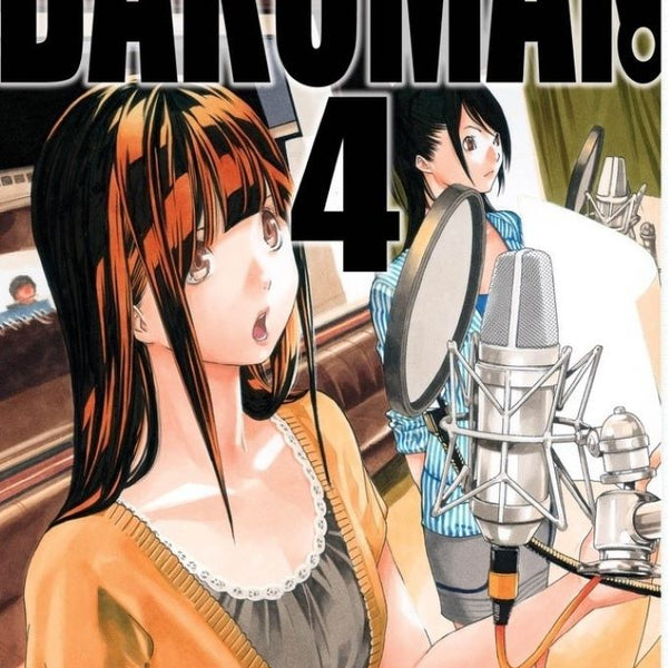 BAKUMAN 04