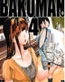 BAKUMAN 04