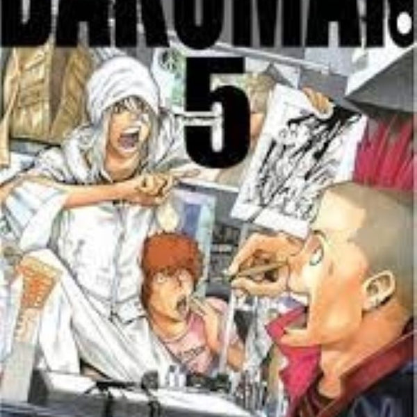 BAKUMAN 05