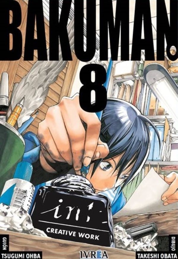 BAKUMAN 08