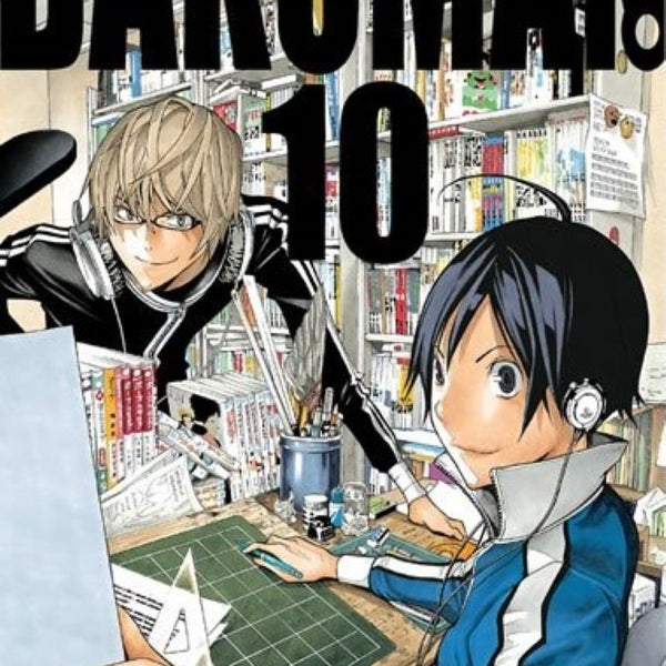 BAKUMAN 10