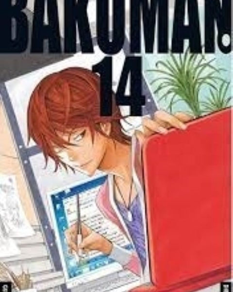 BAKUMAN 14
