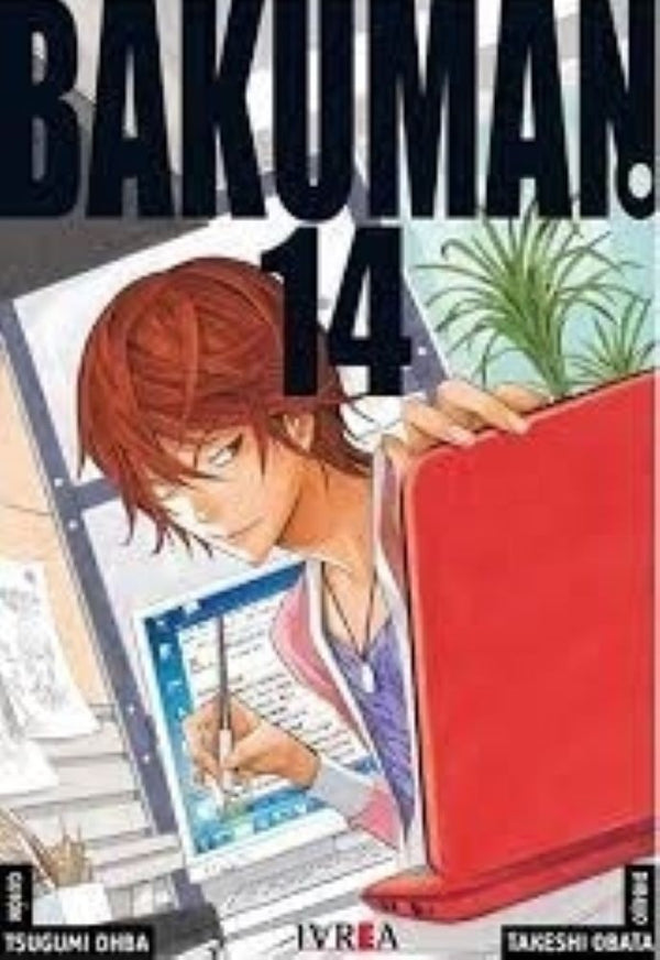 BAKUMAN 14