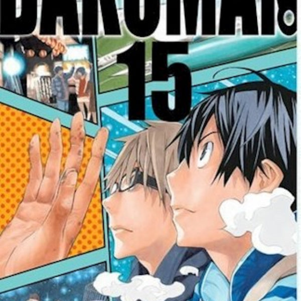 BAKUMAN 15