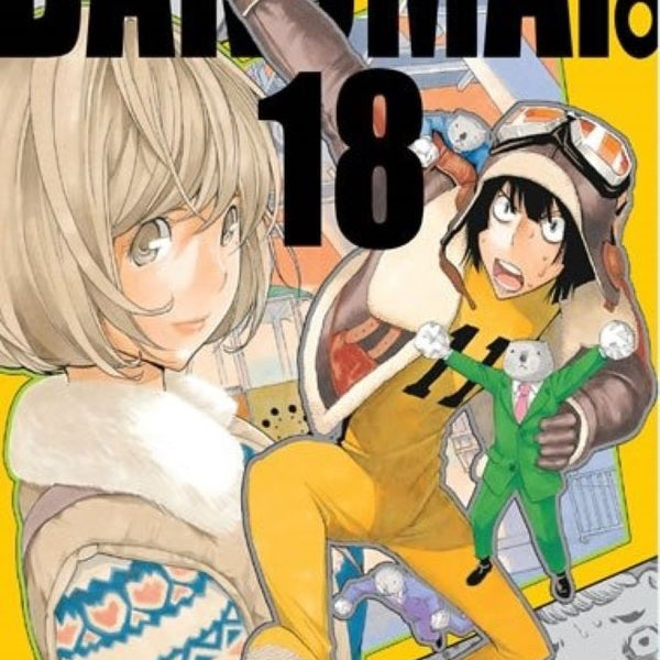 BAKUMAN 18