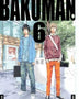 BAKUMAN 06