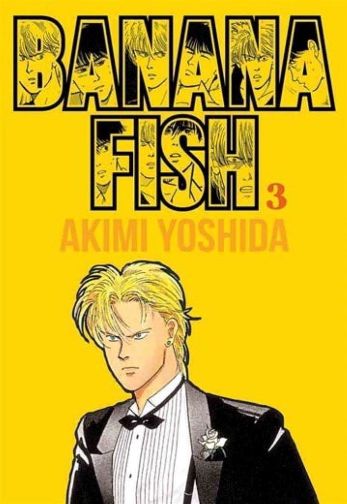 BANANA FISH 3