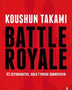 BATTLE ROYALE