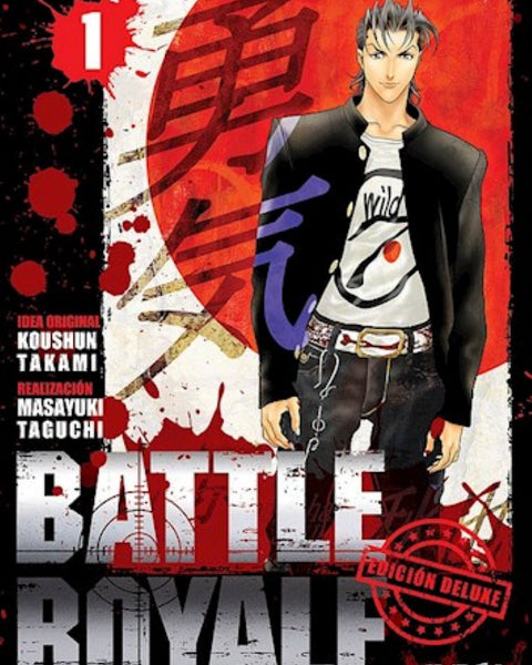 BATTLE ROYALE ED. DELUXE 01