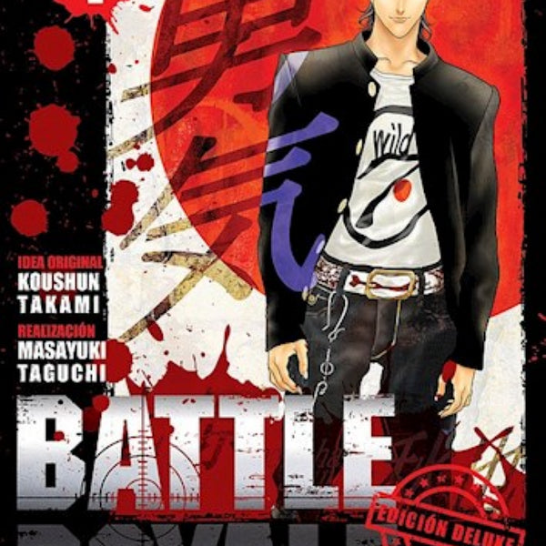 BATTLE ROYALE ED. DELUXE 01