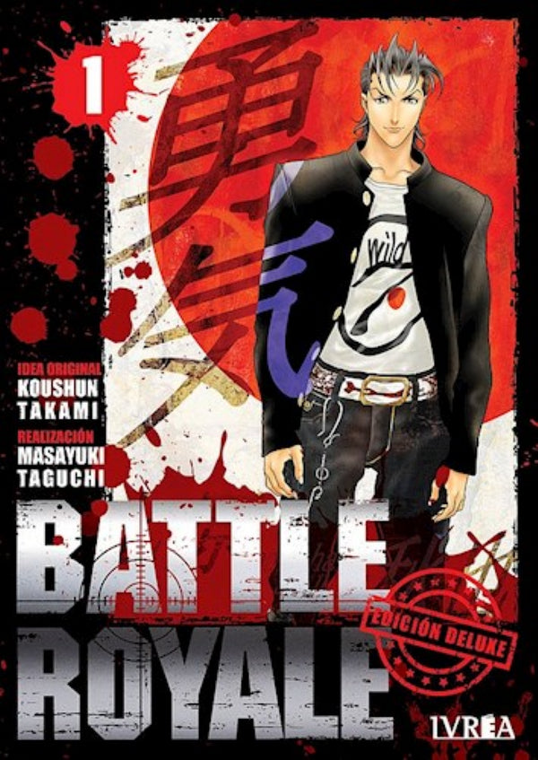 BATTLE ROYALE ED. DELUXE 01