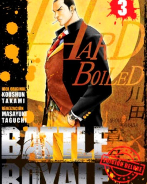 BATTLE ROYALE ED. DELUXE 03